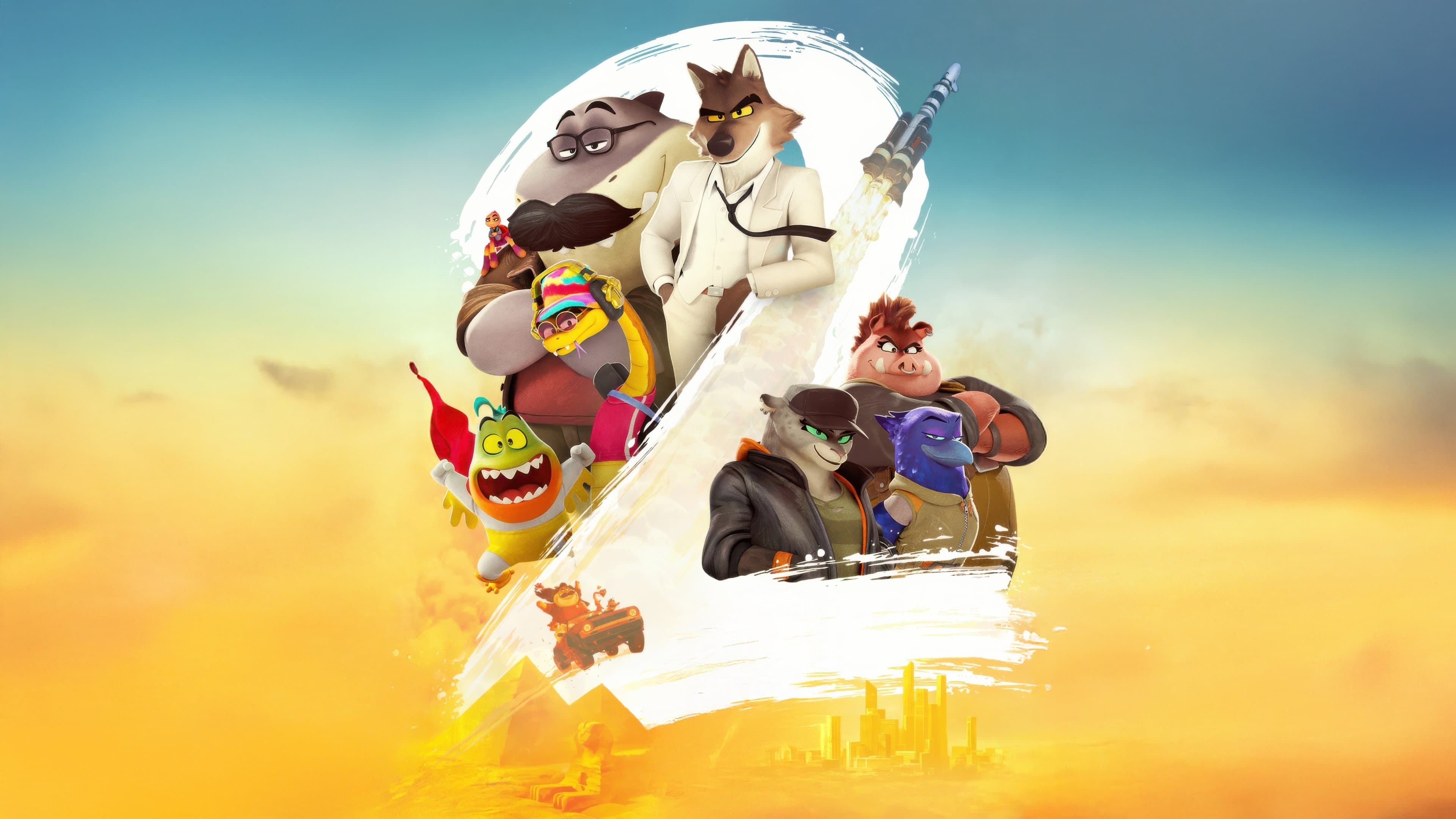 Póster oficial de la película Los tipos malos 2 en alta calidad HD 4K