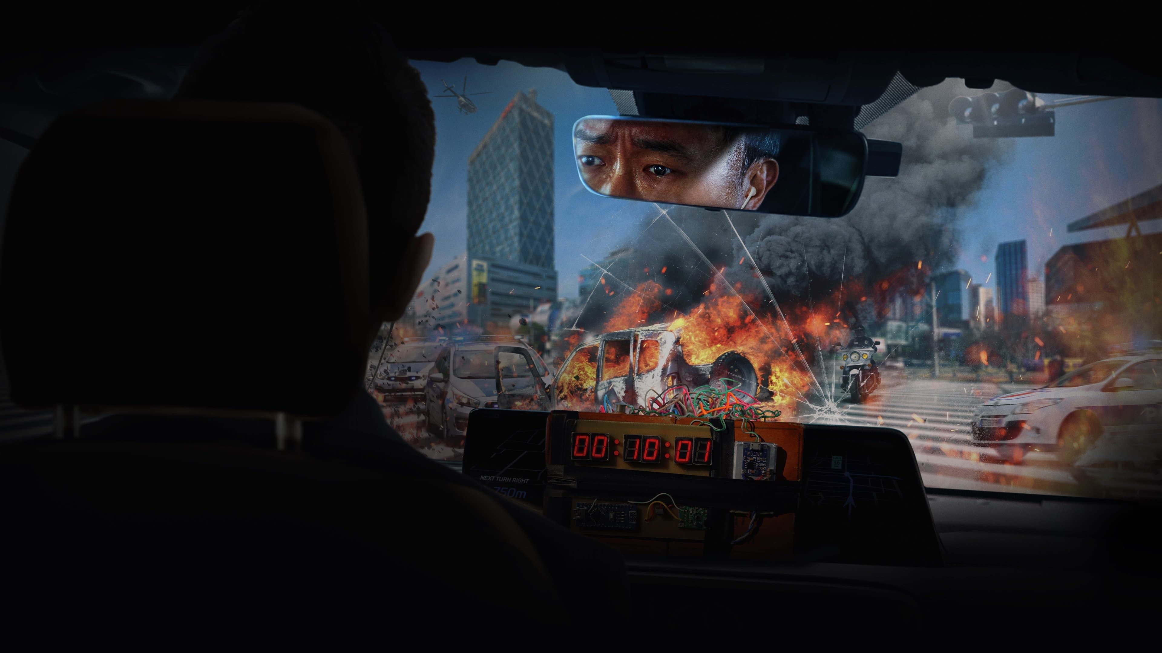 Póster oficial de la película Amenaza explosiva en alta calidad HD 4K