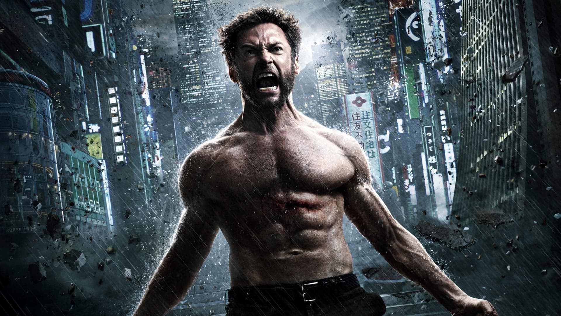 Póster oficial de la película Wolverine: Inmortal en alta calidad HD 4K