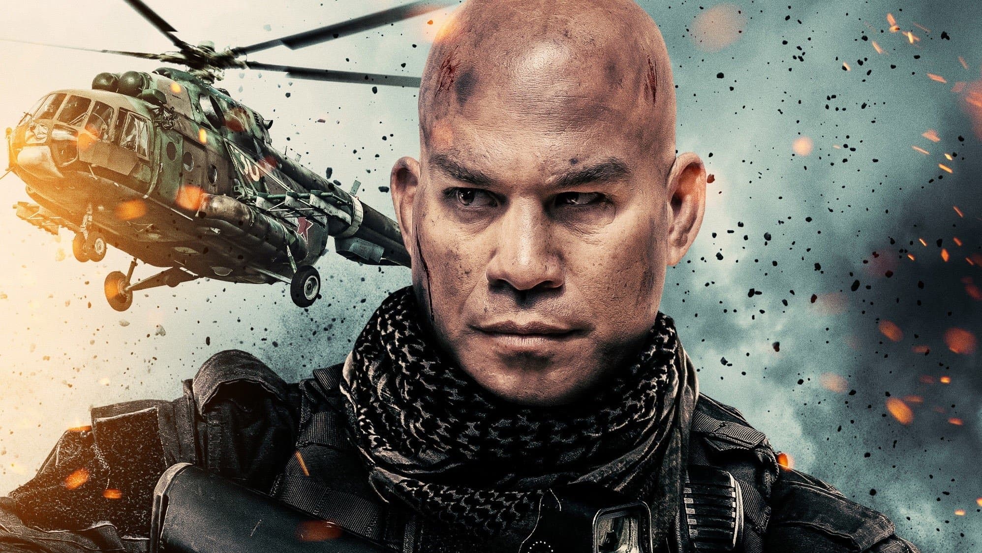Póster oficial de la película Operation Black Ops en alta calidad HD 4K