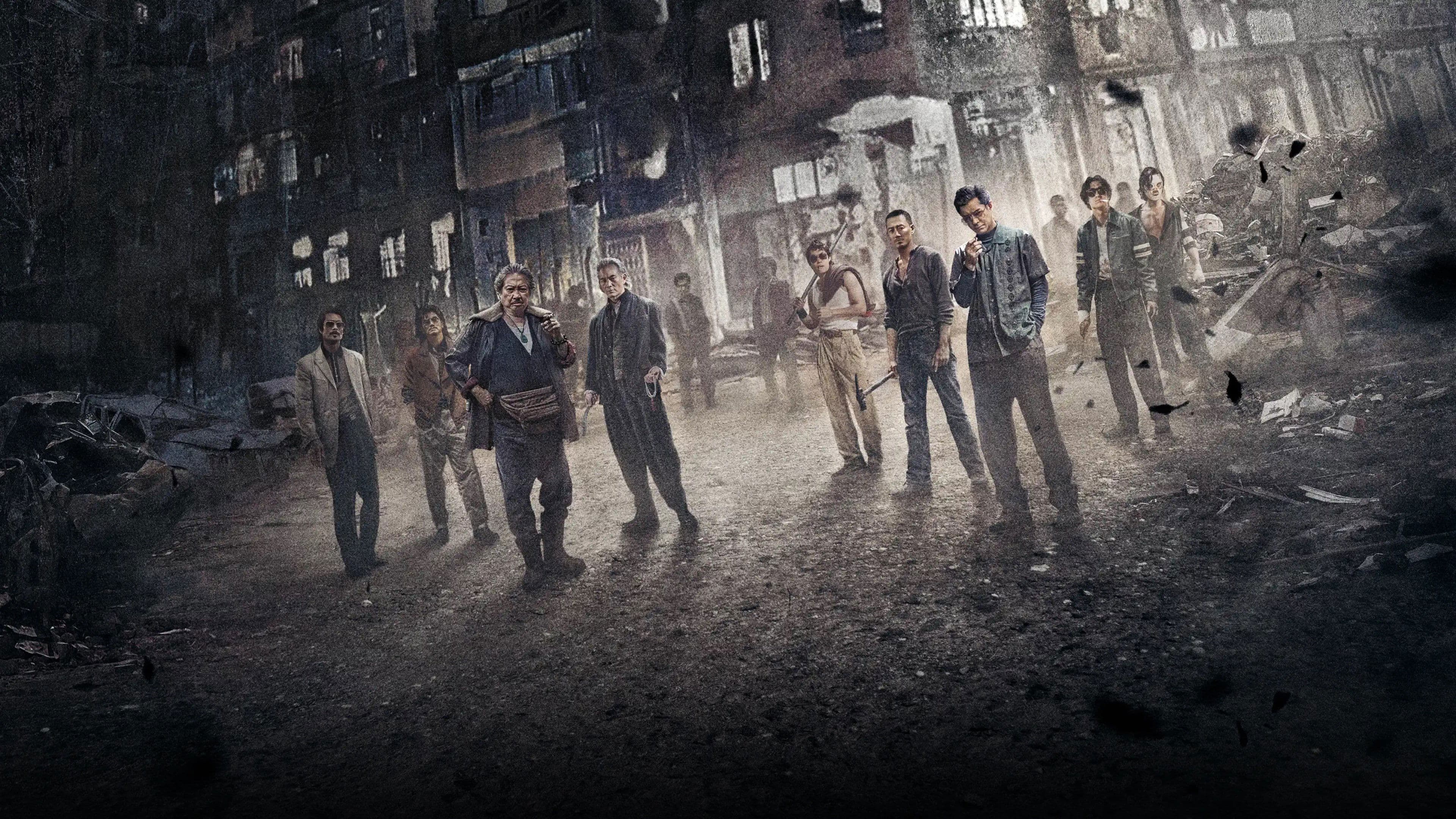 Póster oficial de la película La ciudad de los guerreros en alta calidad HD 4K
