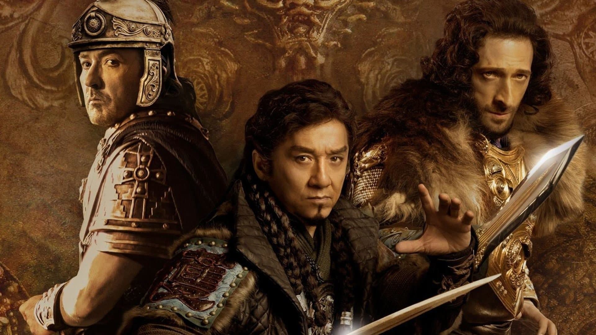 Póster oficial de la película La espada del dragón en alta calidad HD 4K