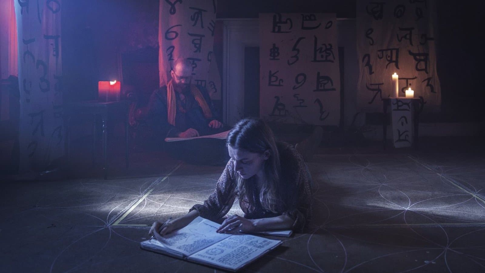 Póster oficial de la película A Dark Song: Ritual del más allá en alta calidad HD 4K