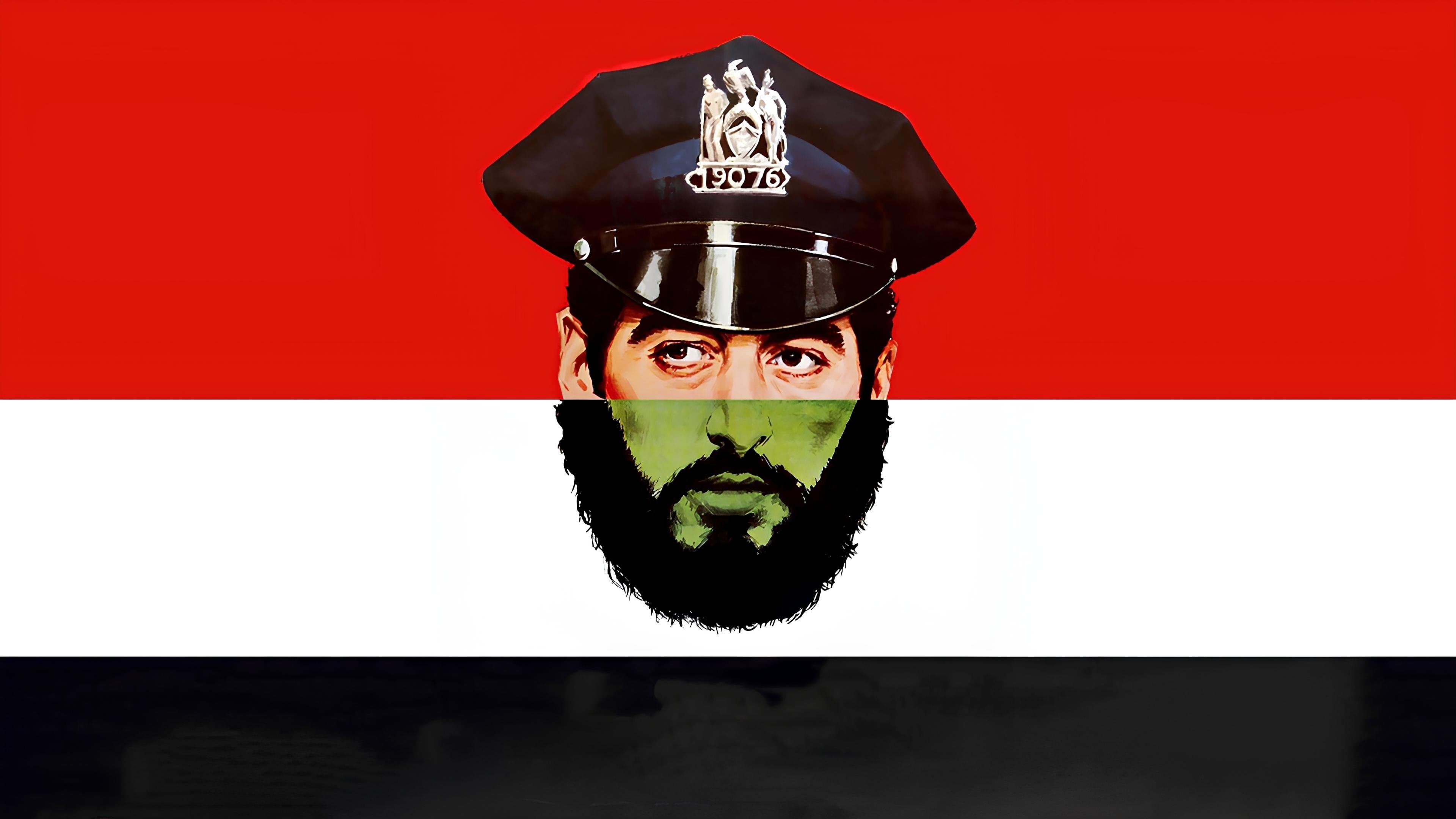 Póster oficial de la película Serpico en alta calidad HD 4K