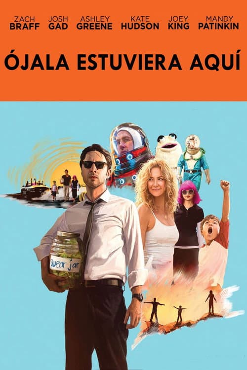 Si estuvieras aquí