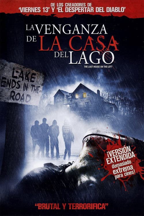 La venganza de la casa del lago