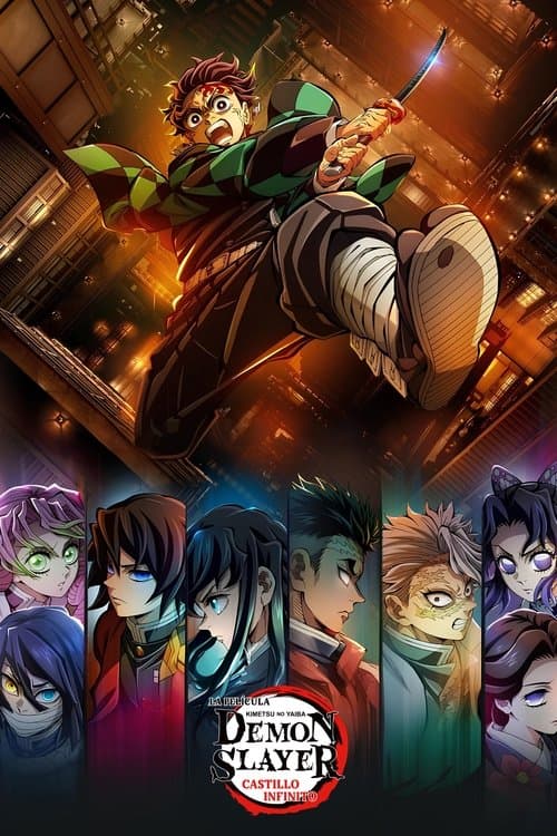 Demon Slayer: Kimetsu no Yaiba castillo infinito