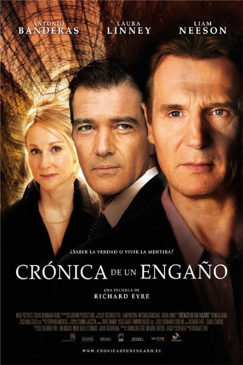 El engaño