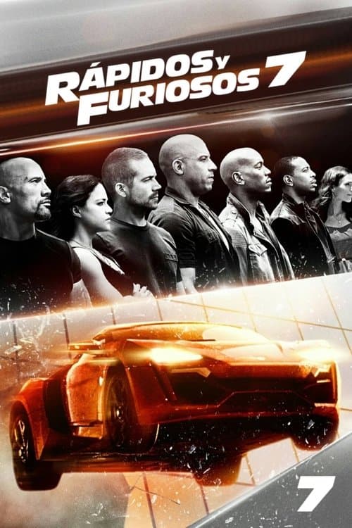 Rápidos y furiosos 7