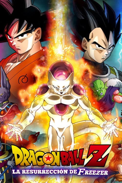 Dragon Ball Z: La resurrección de Freezer