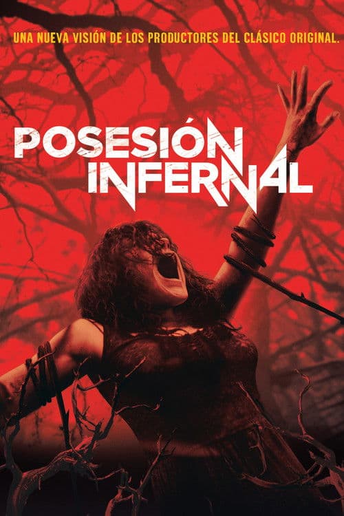 Posesión infernal