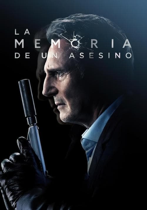 Memoria