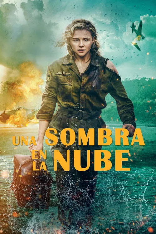 La nube
