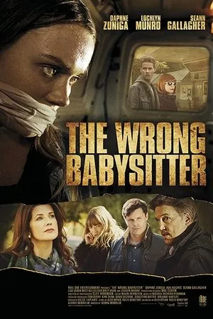 Póster oficial de la película Muerte en familia estrenada en 2017