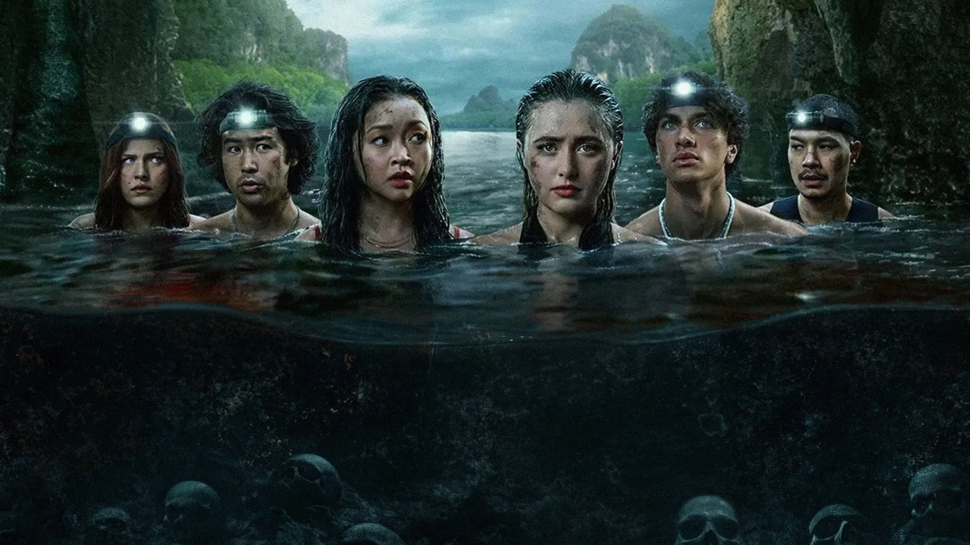 Póster oficial de la película Nunca debimos entrar estrenada en 2026